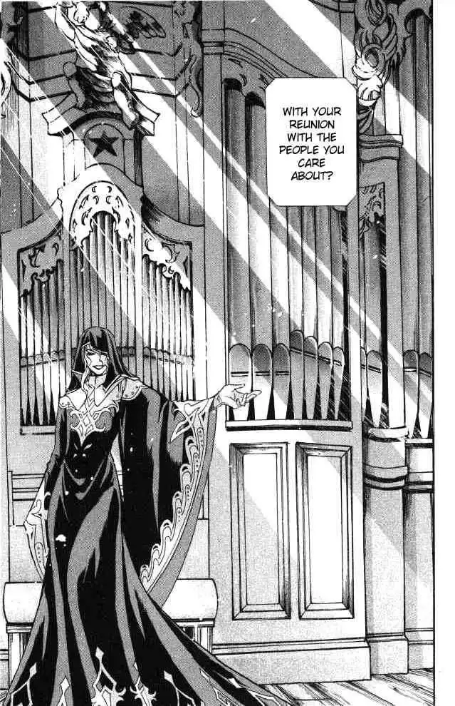 Saint Seiya - The Lost Canvas Chapter 59 6